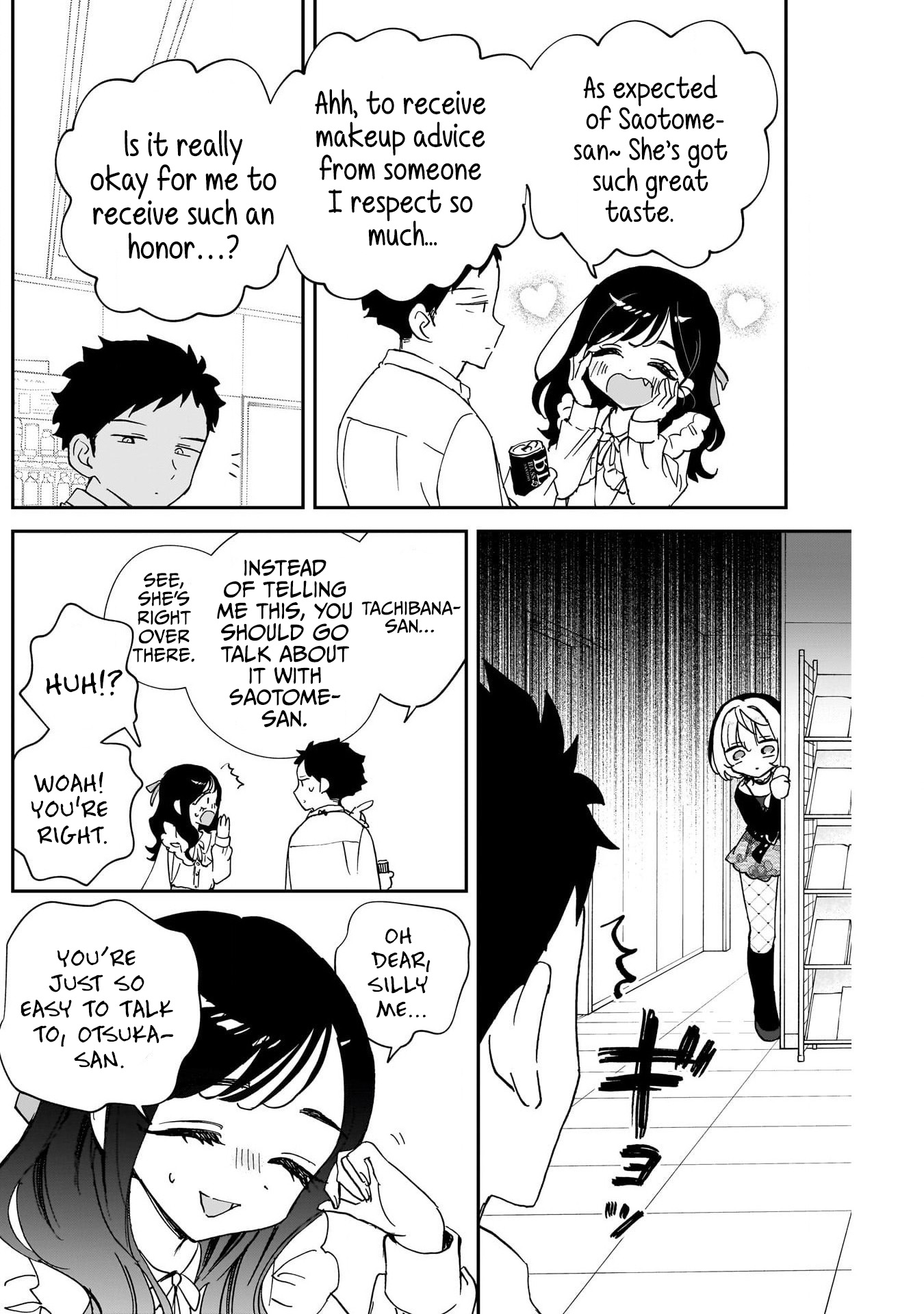 Noa-Senpai is My Friend. - Chapter 104 - Page 14