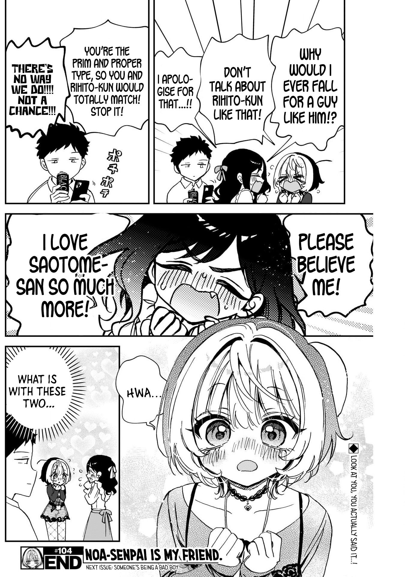 Noa-Senpai is My Friend. - Chapter 104 - Page 18