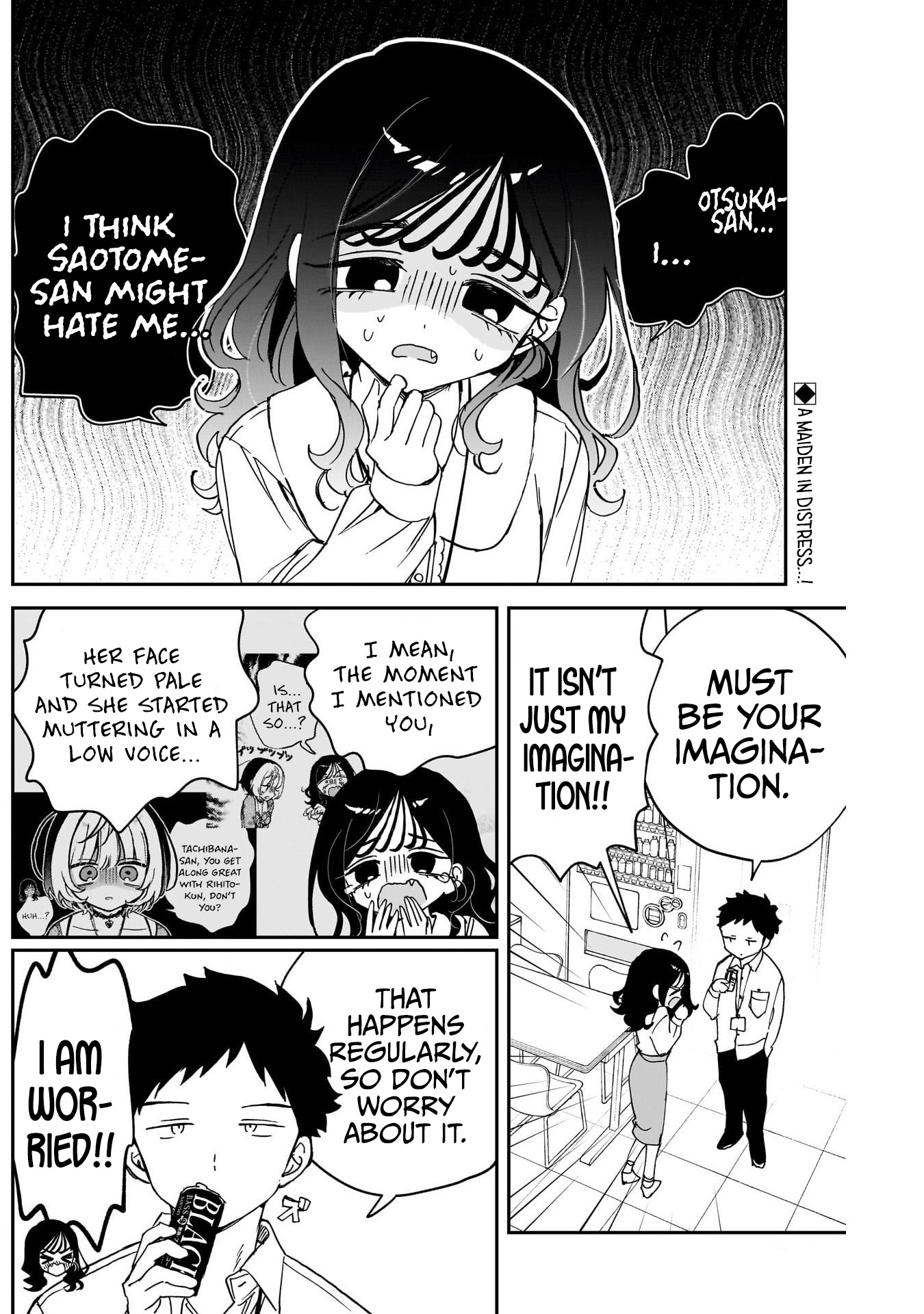 Noa-Senpai is My Friend. - Chapter 104 - Page 2