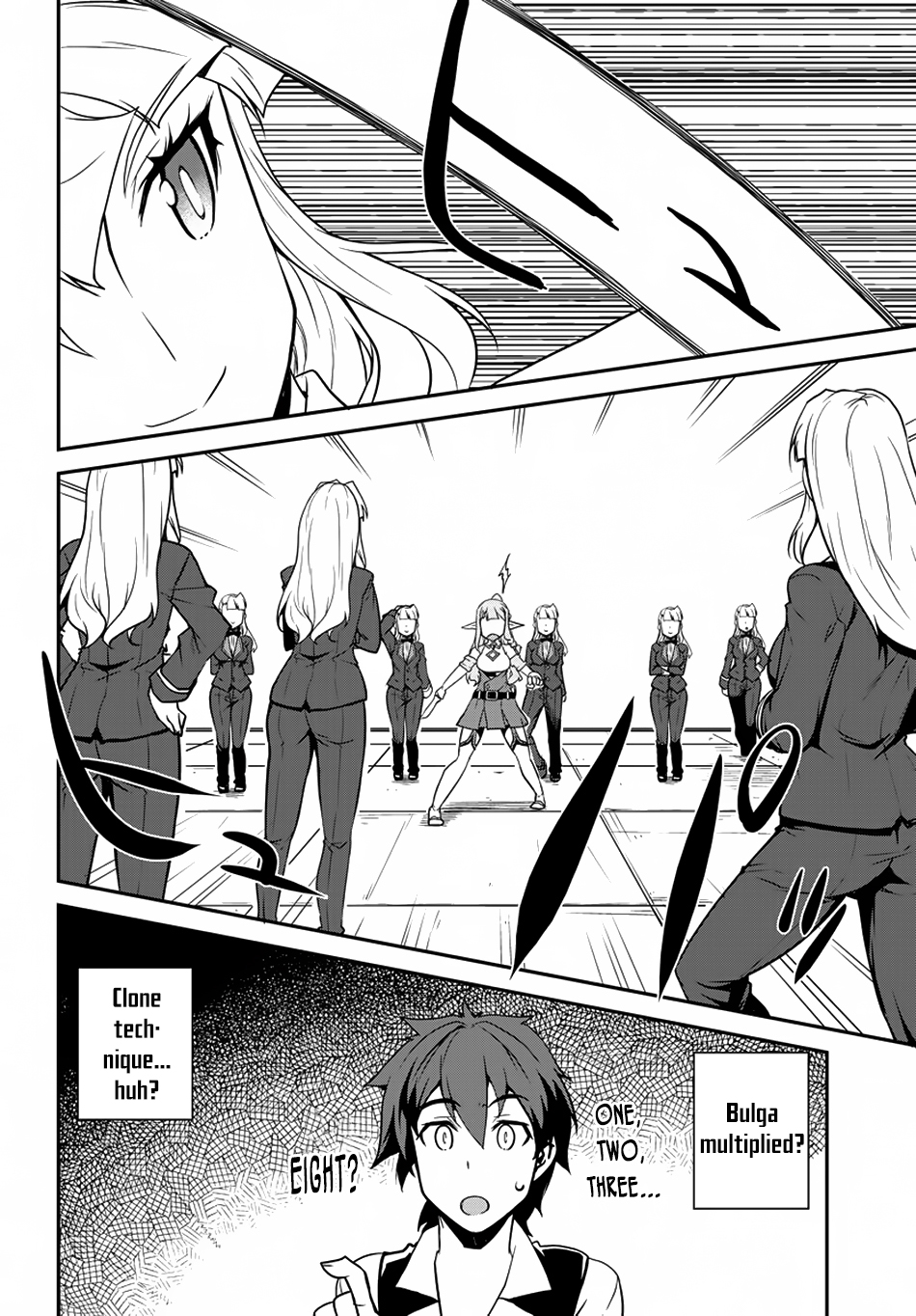 Farming Life in Another World - Chapter 75 - Page 5