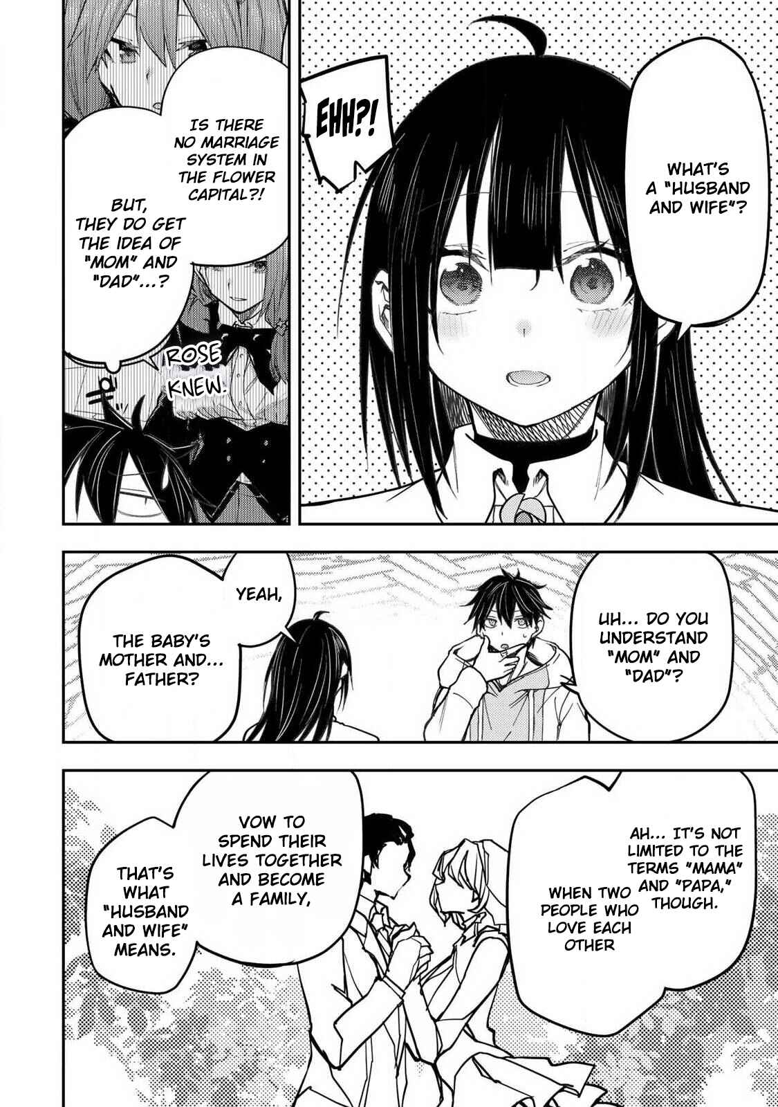 Secret Rites with the Holy Maidens - Chapter 73 - Page 5