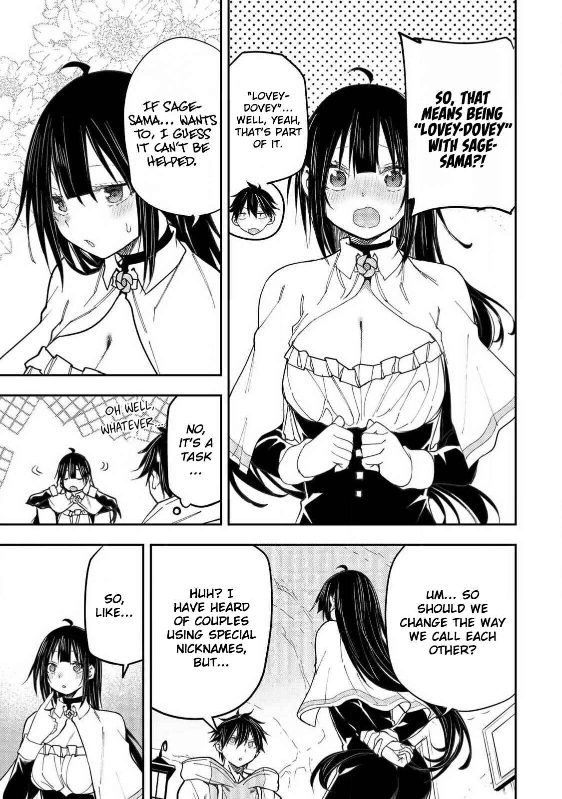 Secret Rites with the Holy Maidens - Chapter 73 - Page 6