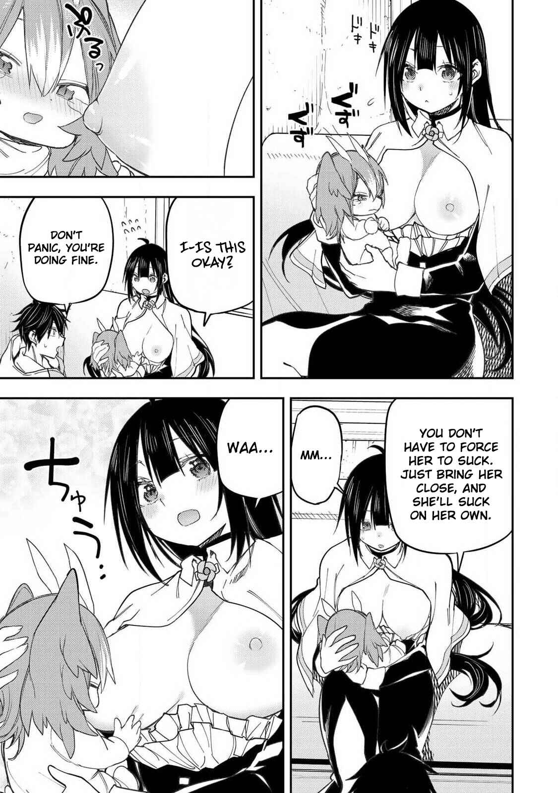 Secret Rites with the Holy Maidens - Chapter 73 - Page 8