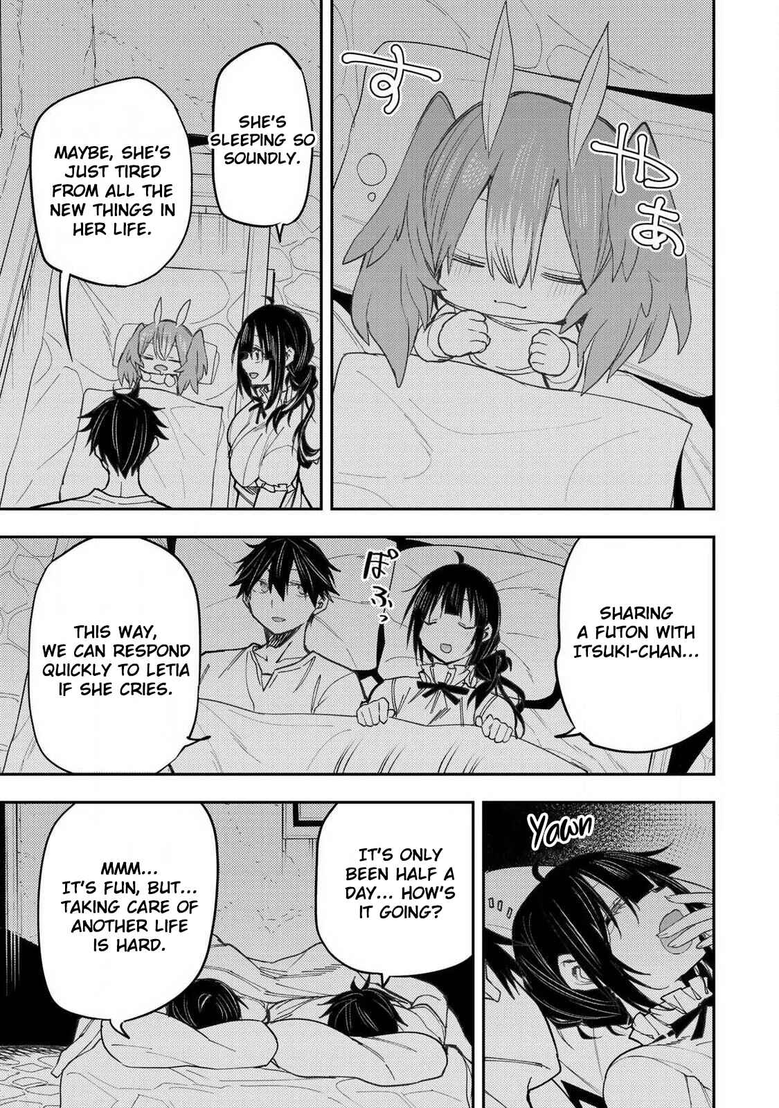 Secret Rites with the Holy Maidens - Chapter 73 - Page 12