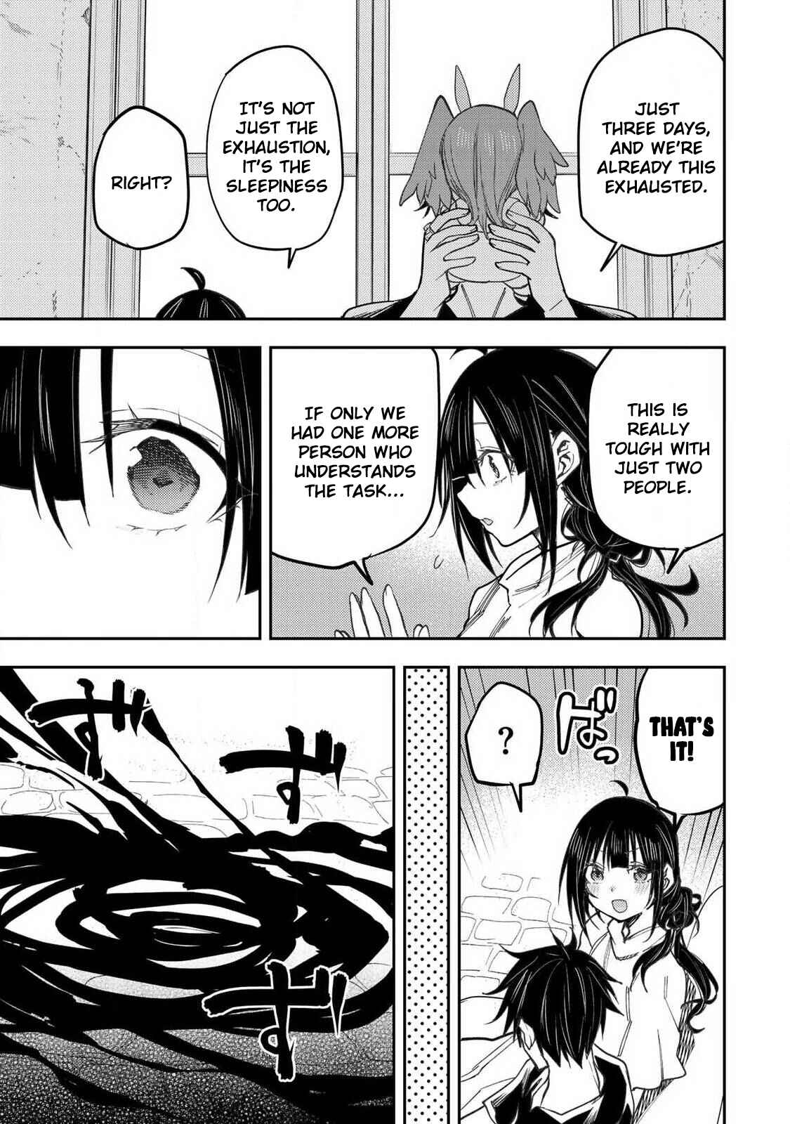 Secret Rites with the Holy Maidens - Chapter 73 - Page 20