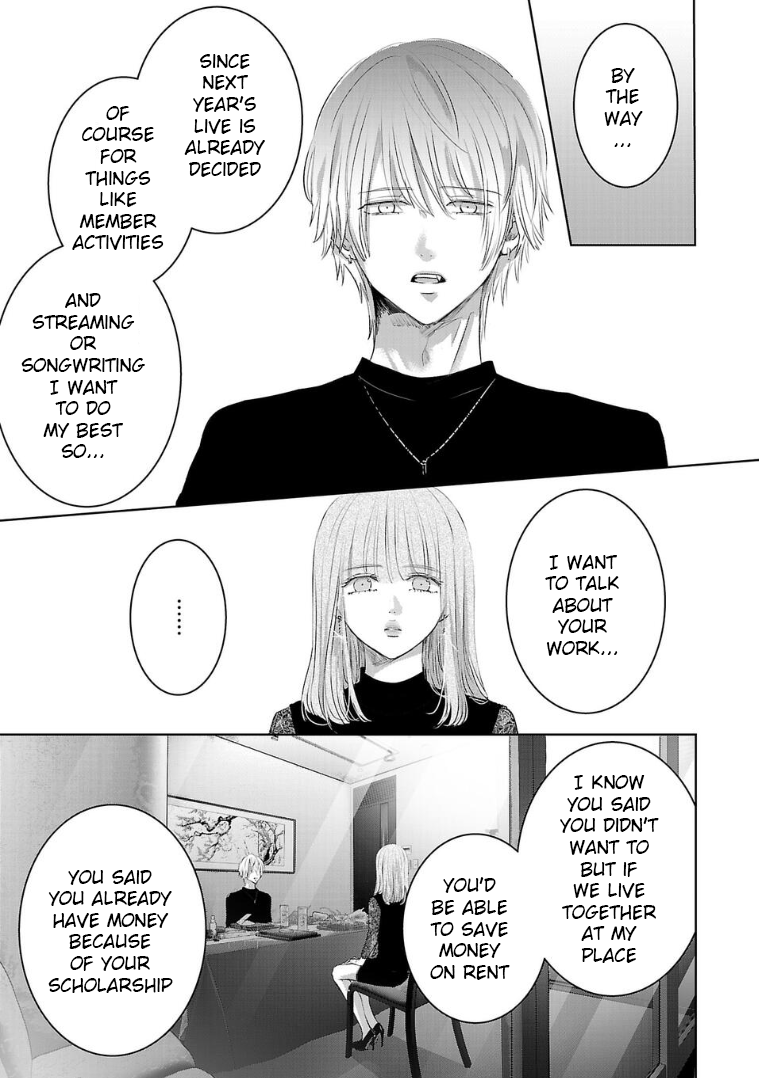 Tomorrow, I Will Be Someone's Girlfriend - Chapter 128 - Page 7