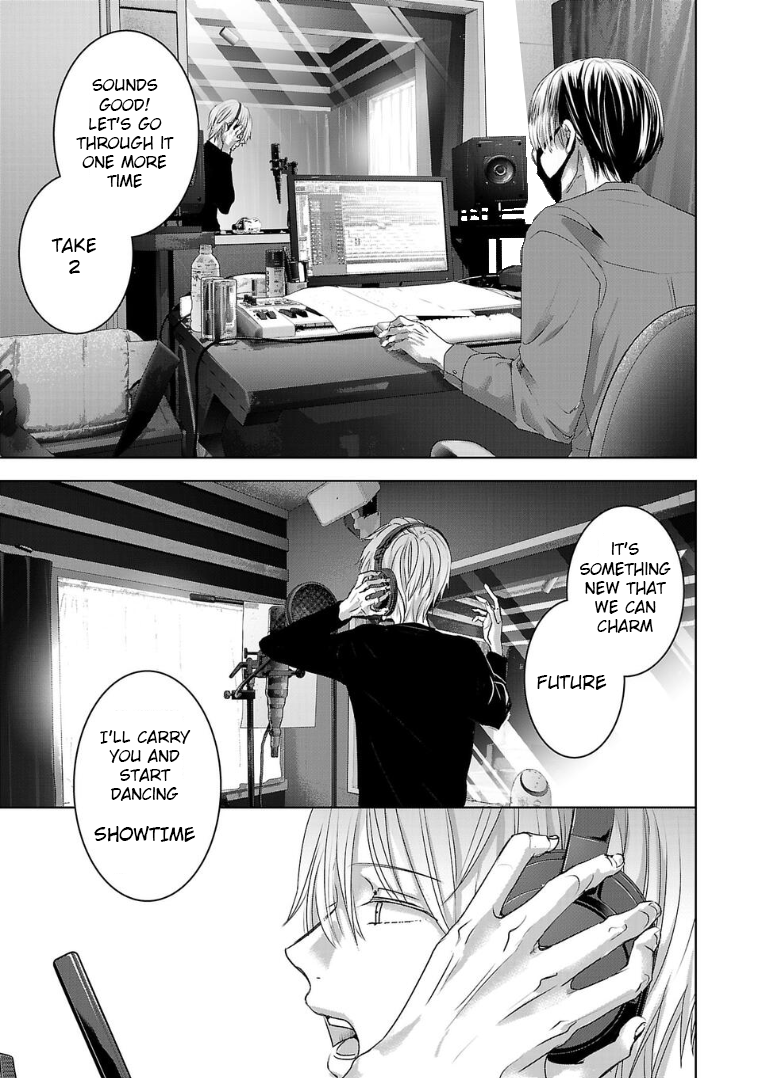 Tomorrow, I Will Be Someone's Girlfriend - Chapter 128 - Page 1