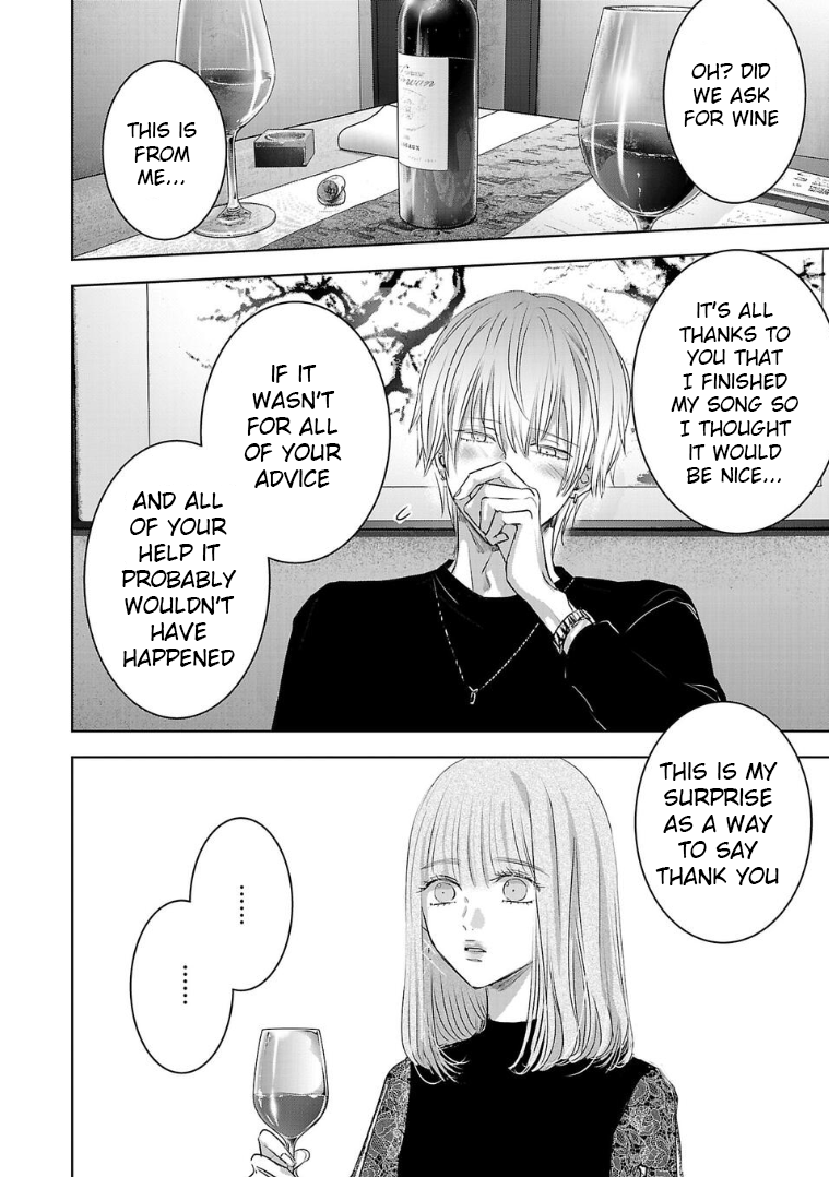 Tomorrow, I Will Be Someone's Girlfriend - Chapter 128 - Page 10
