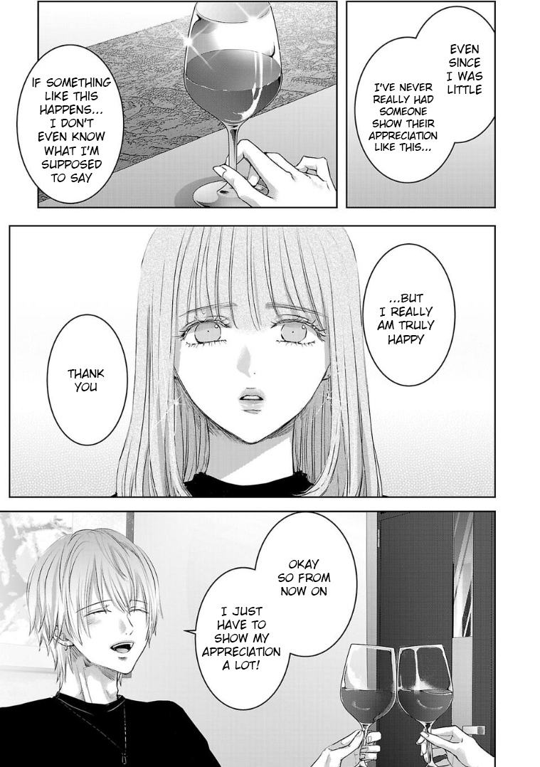 Tomorrow, I Will Be Someone's Girlfriend - Chapter 128 - Page 11