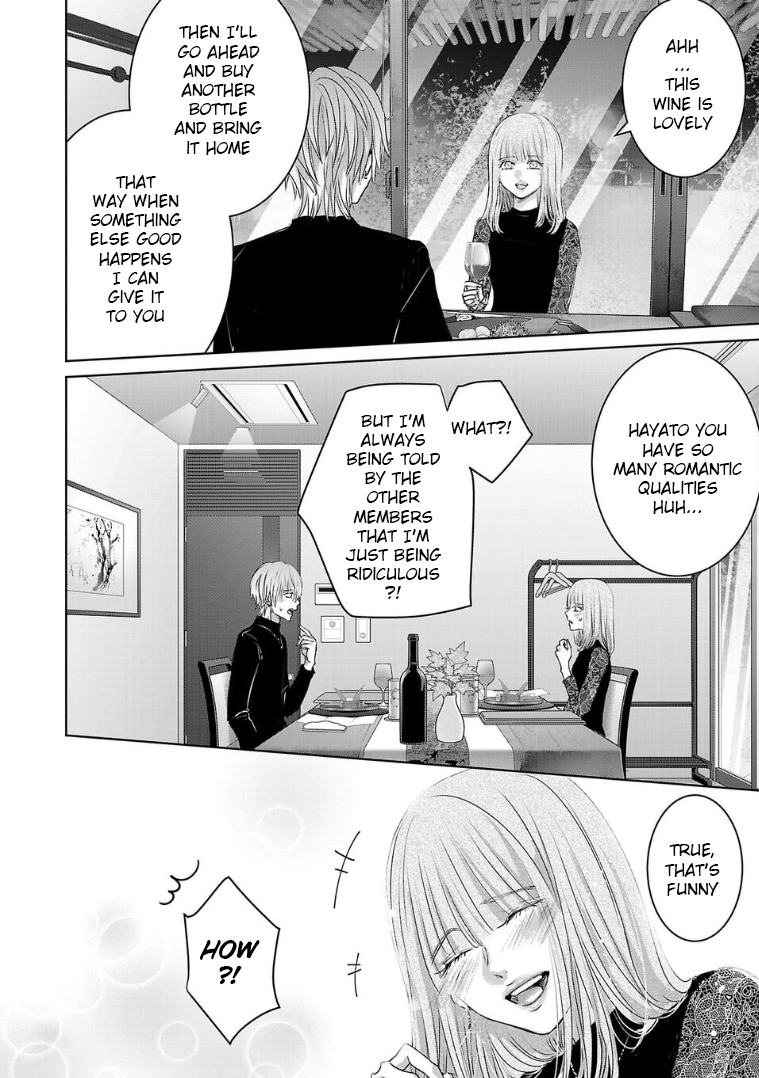 Tomorrow, I Will Be Someone's Girlfriend - Chapter 128 - Page 12