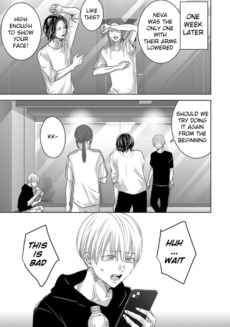 Tomorrow, I Will Be Someone's Girlfriend - Chapter 128 - Page 13