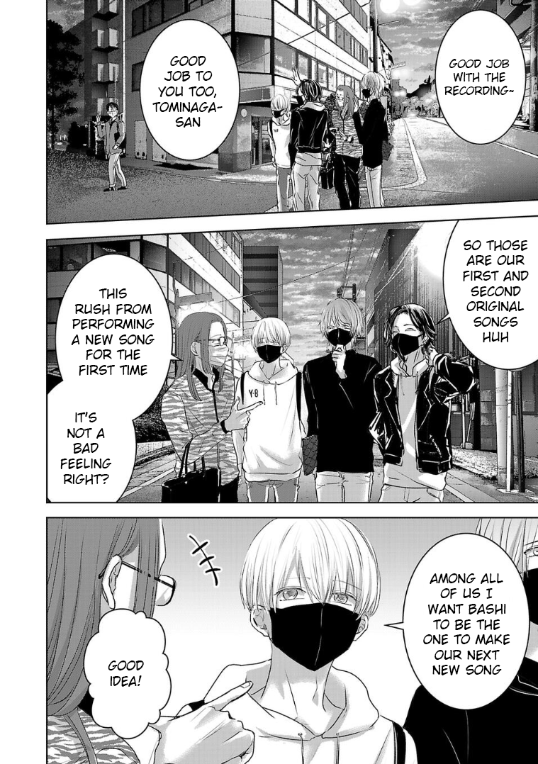 Tomorrow, I Will Be Someone's Girlfriend - Chapter 128 - Page 2