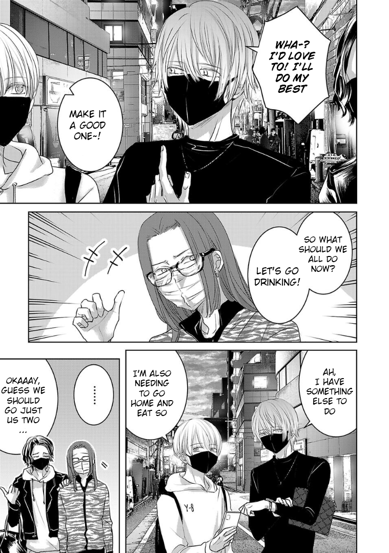 Tomorrow, I Will Be Someone's Girlfriend - Chapter 128 - Page 3