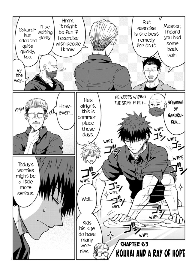 Uzaki-chan Wants to Hang Out! - Chapter 63 - Page 2