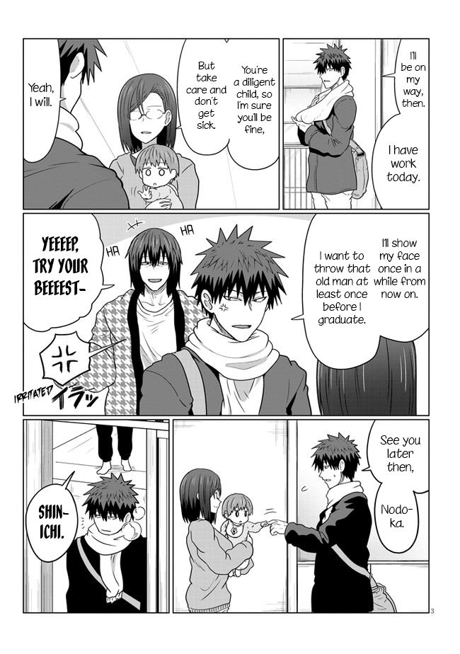 Uzaki-chan Wants to Hang Out! - Chapter 63 - Page 3