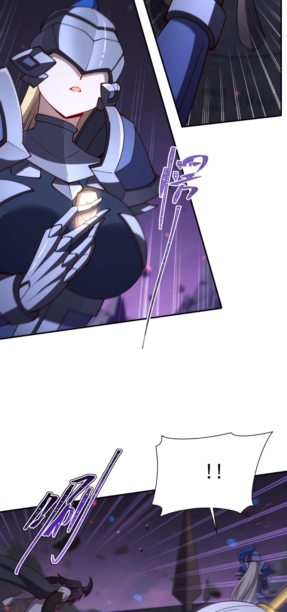 The Blood Princess and the Knight - Chapter 403 - Page 29