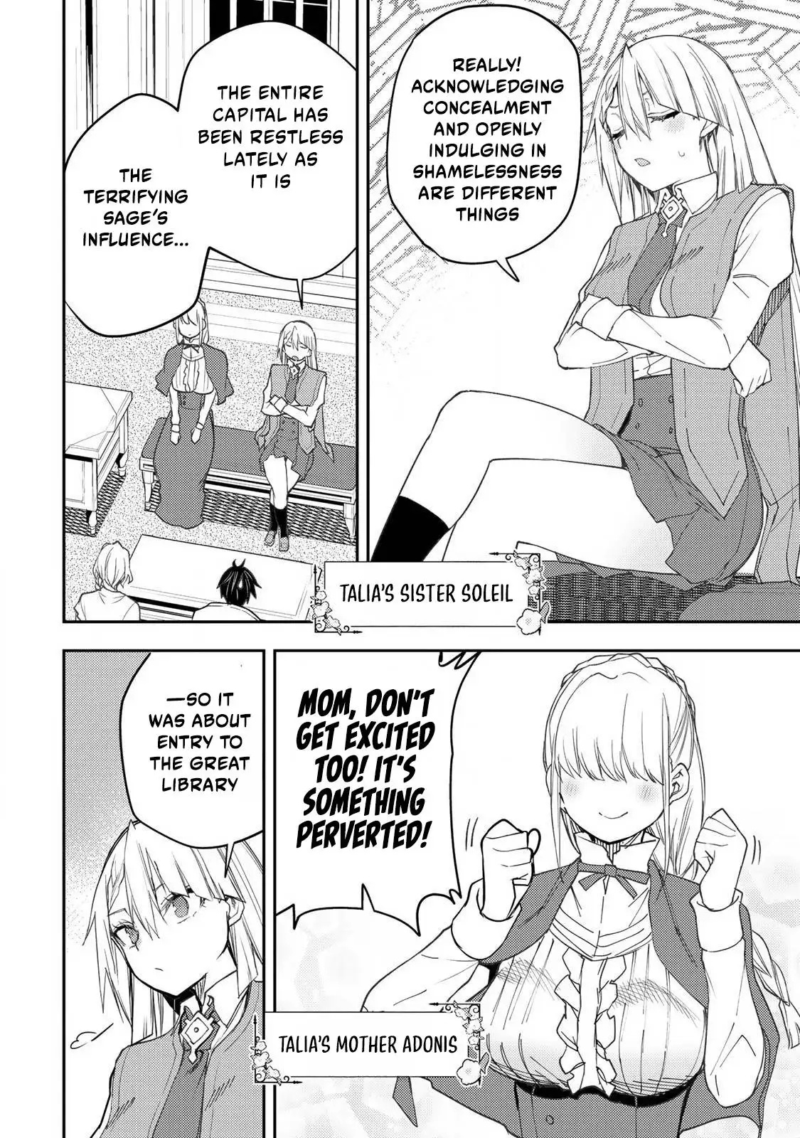 Secret Rites with the Holy Maidens - Chapter 58 - Page 5