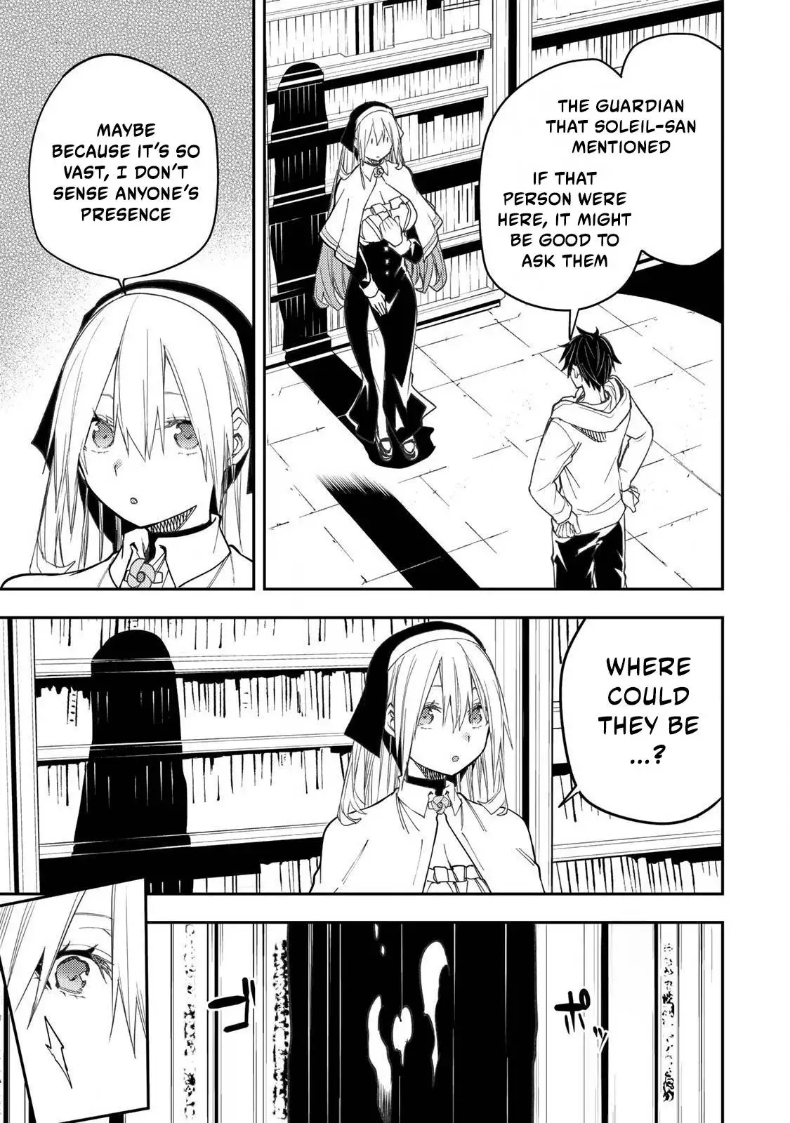 Secret Rites with the Holy Maidens - Chapter 58 - Page 12