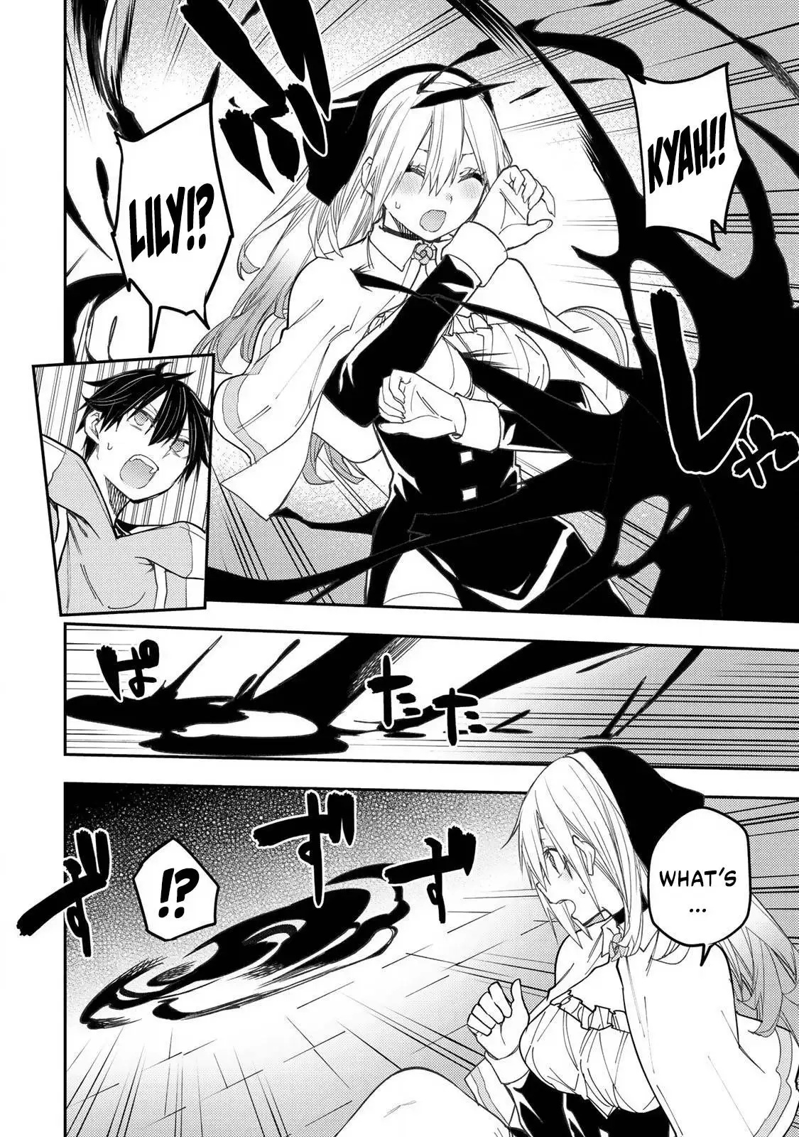 Secret Rites with the Holy Maidens - Chapter 58 - Page 13