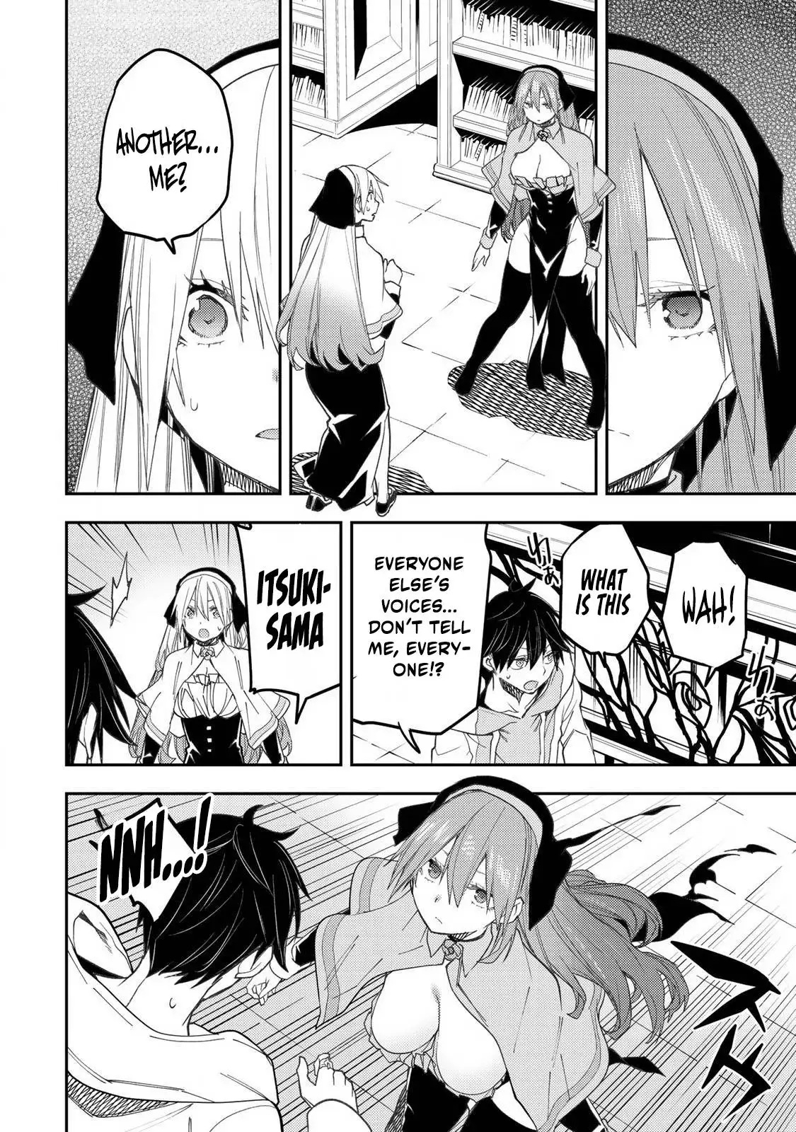 Secret Rites with the Holy Maidens - Chapter 58 - Page 15