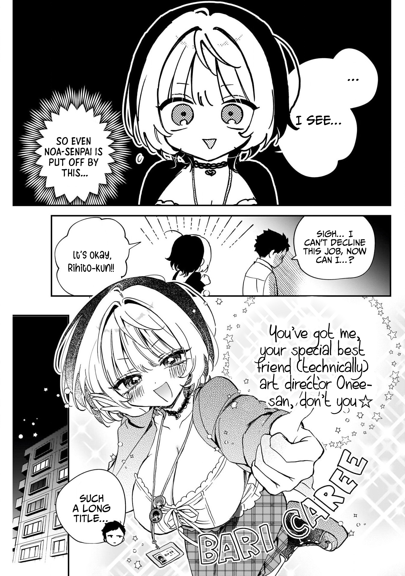 Noa-Senpai is My Friend. - Chapter 96 - Page 5