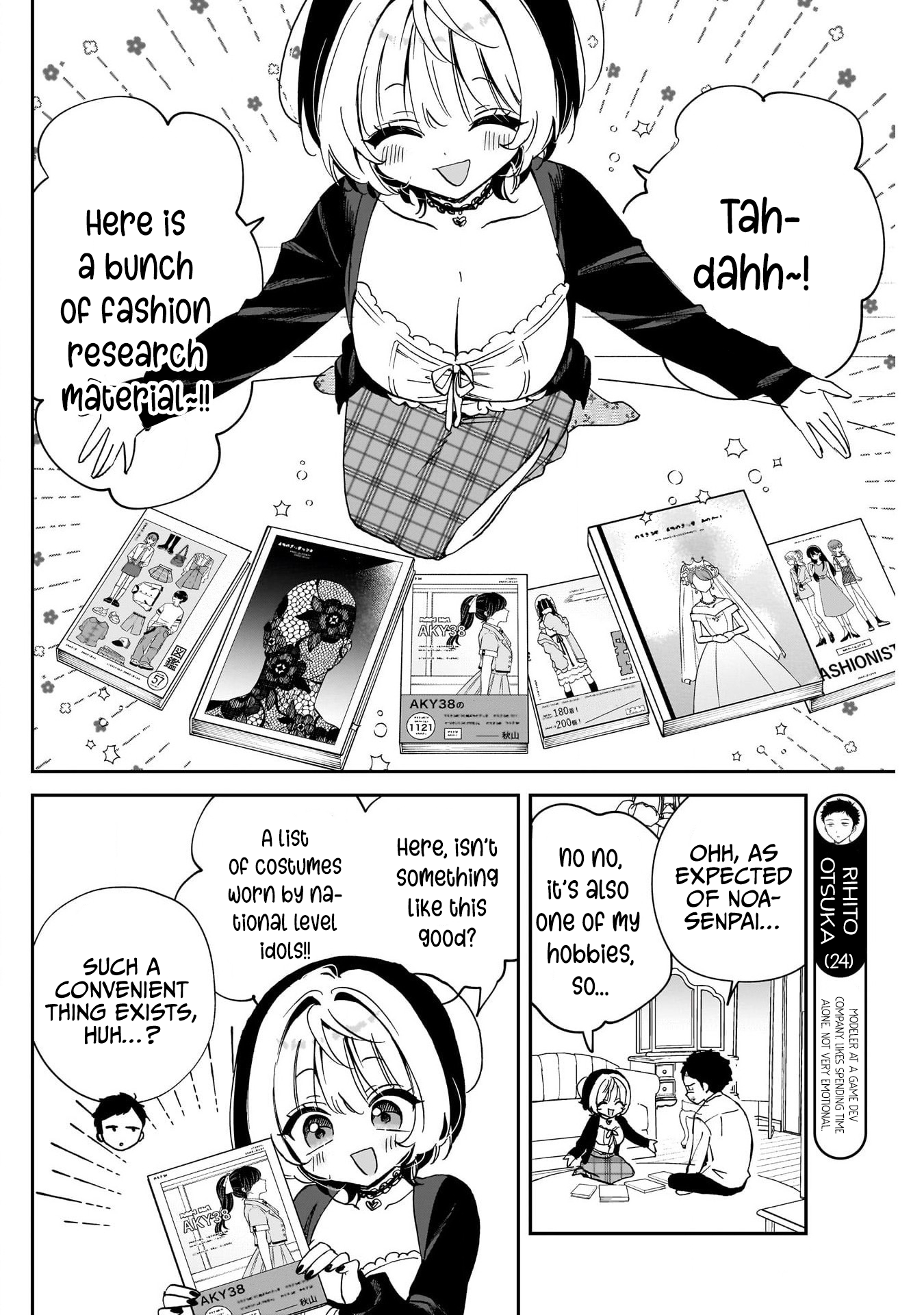 Noa-Senpai is My Friend. - Chapter 96 - Page 6