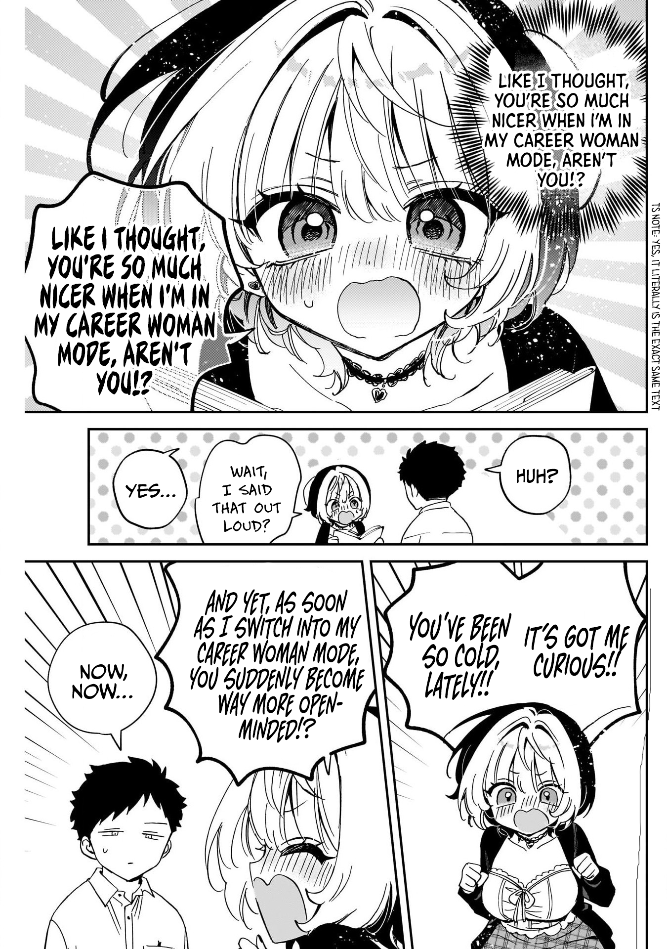 Noa-Senpai is My Friend. - Chapter 96 - Page 11