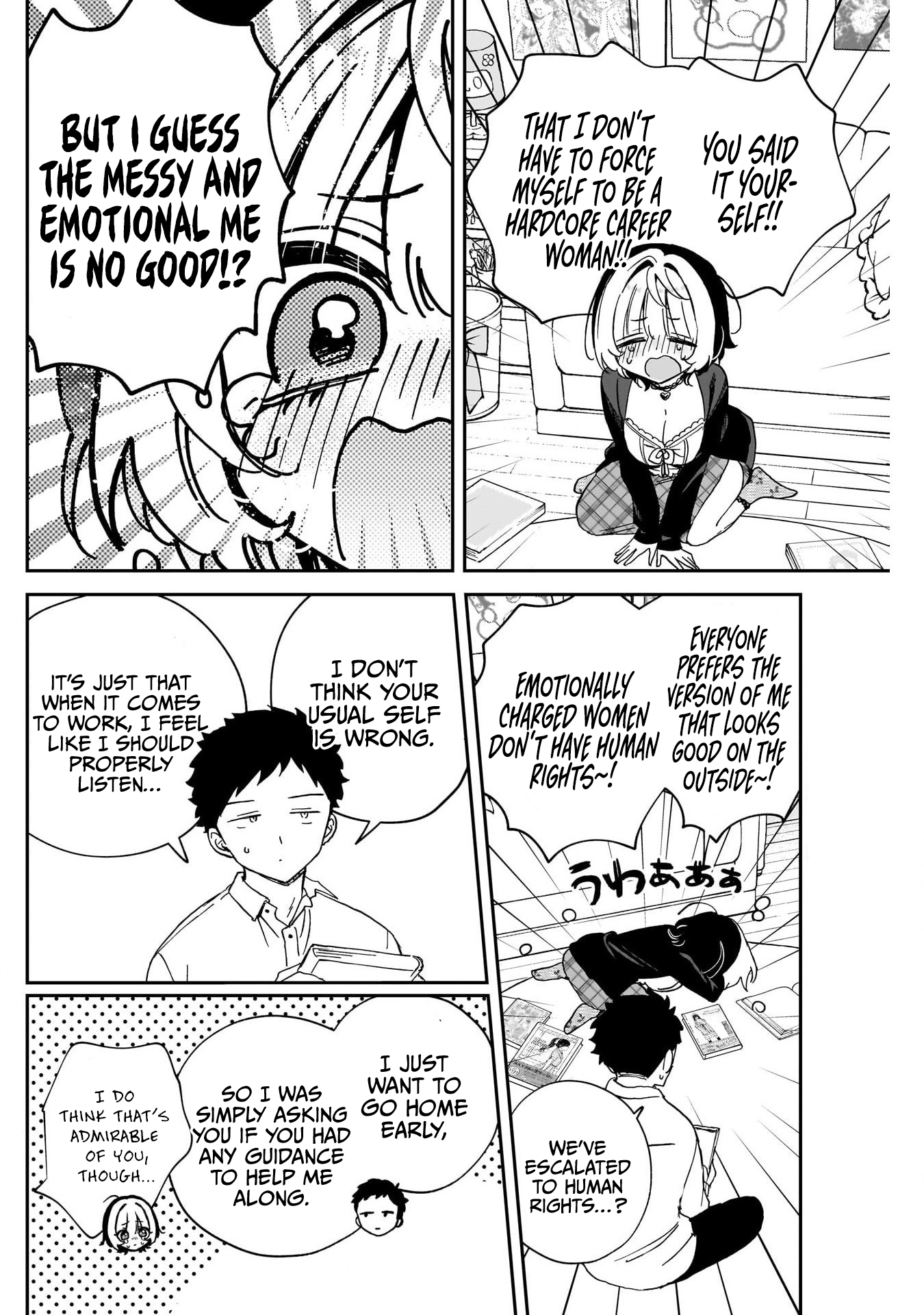 Noa-Senpai is My Friend. - Chapter 96 - Page 12