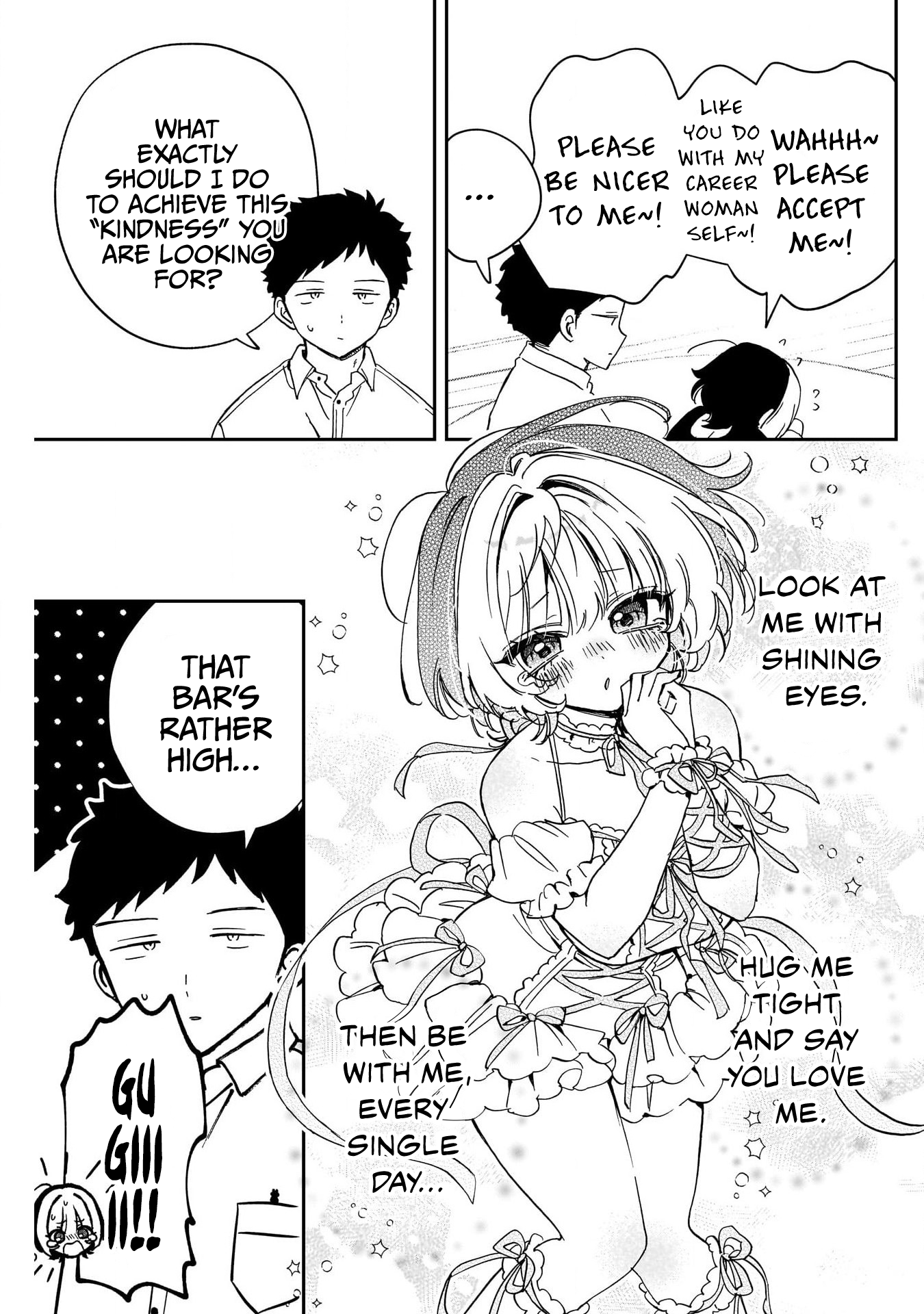 Noa-Senpai is My Friend. - Chapter 96 - Page 13