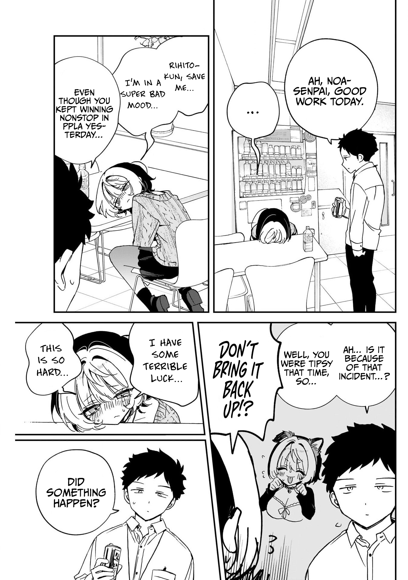 Noa-Senpai is My Friend. - Chapter 96 - Page 17