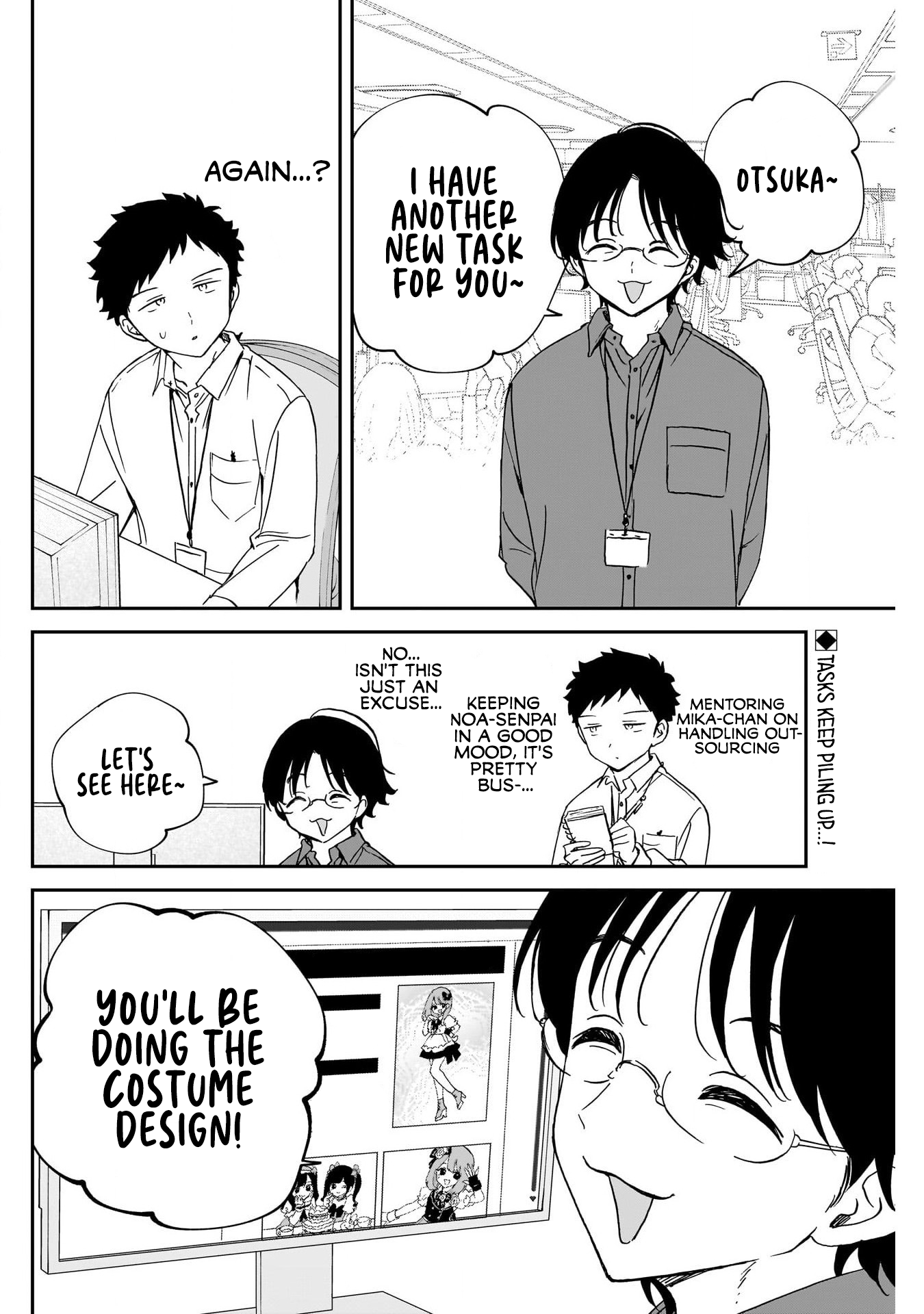 Noa-Senpai is My Friend. - Chapter 96 - Page 2