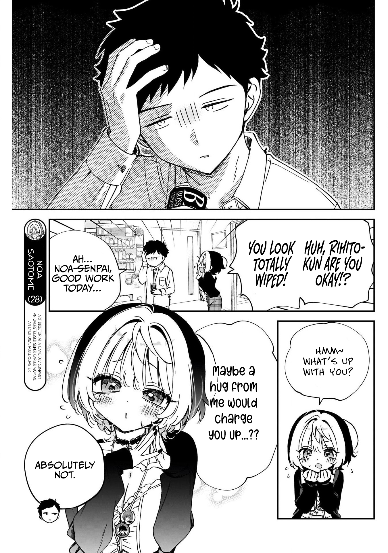 Noa-Senpai is My Friend. - Chapter 96 - Page 3