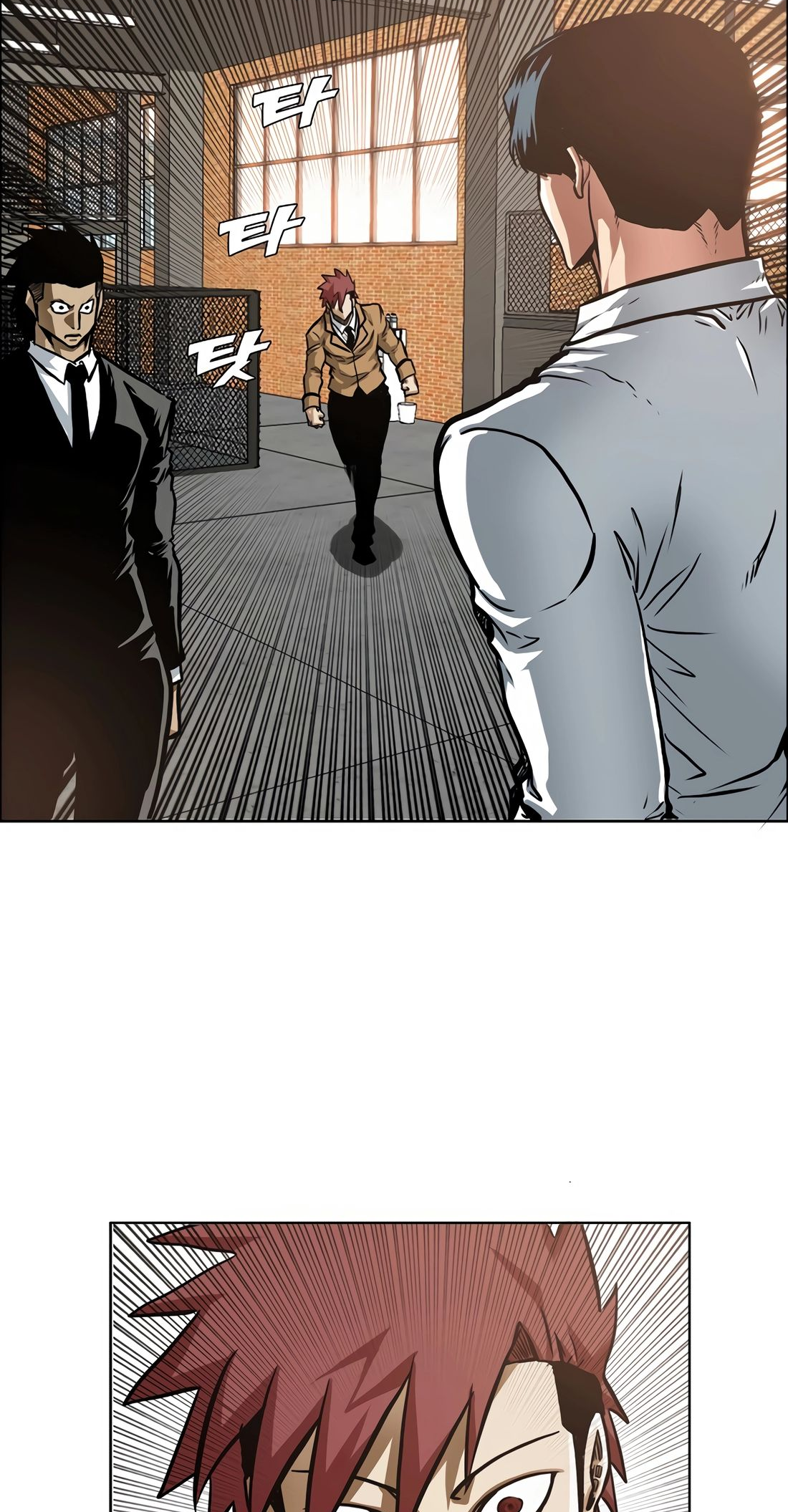 Secret Family - Chapter 5 - Page 46