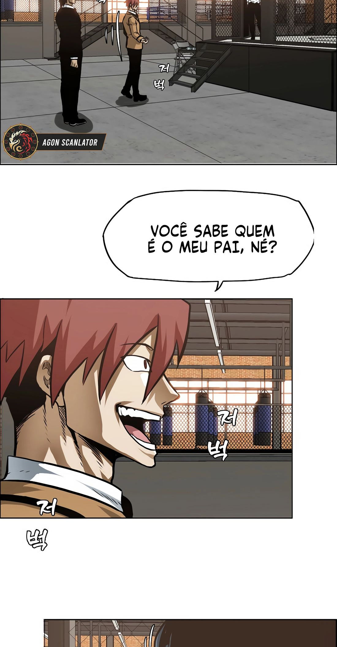 Secret Family - Chapter 5 - Page 50
