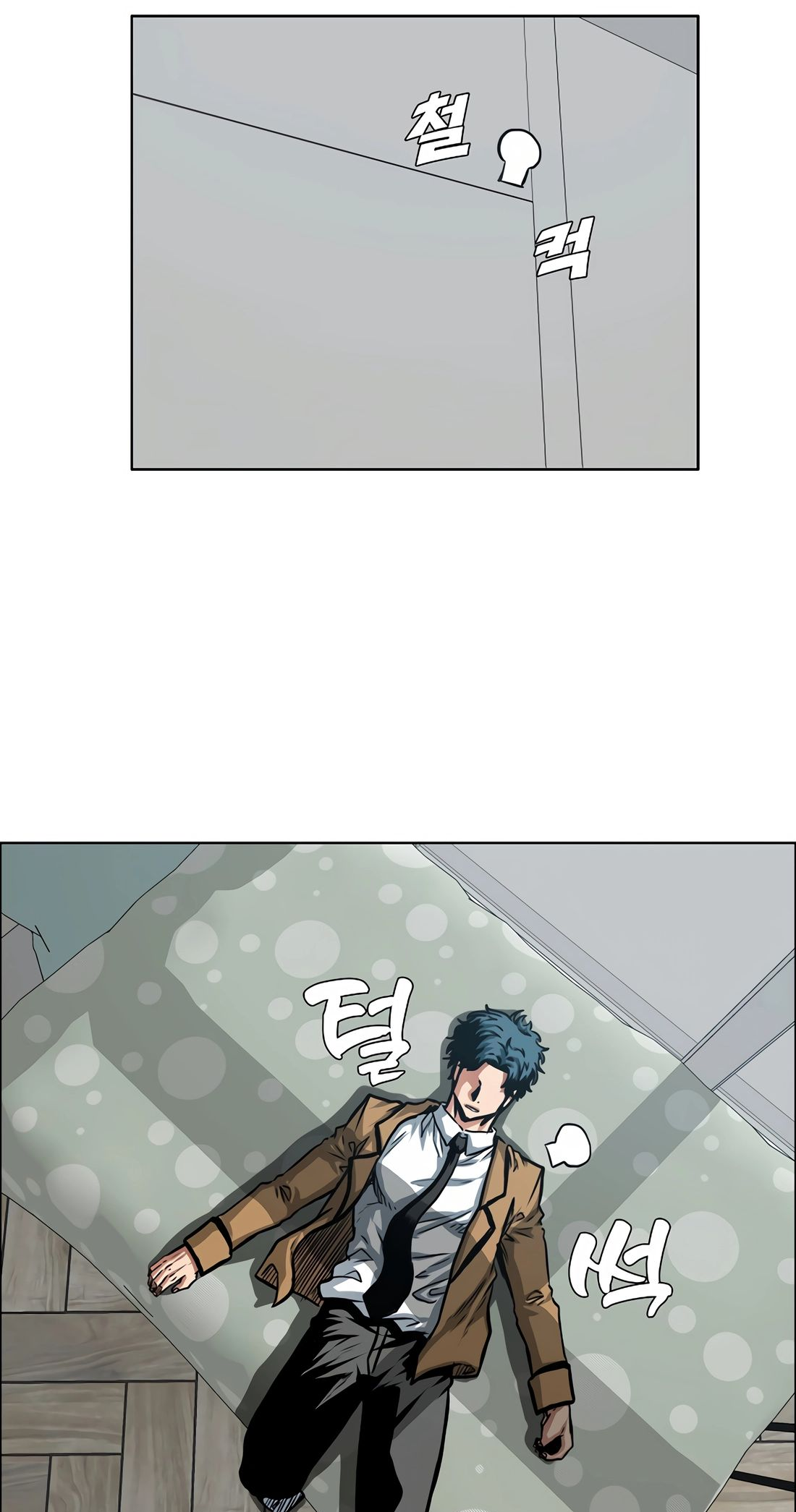 Secret Family - Chapter 5 - Page 59