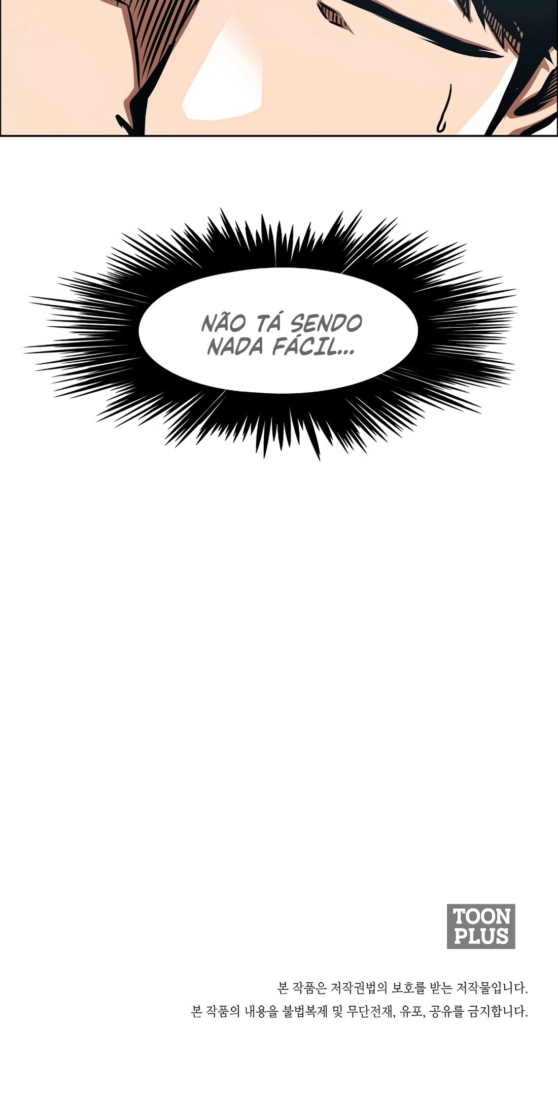 Secret Family - Chapter 5 - Page 78