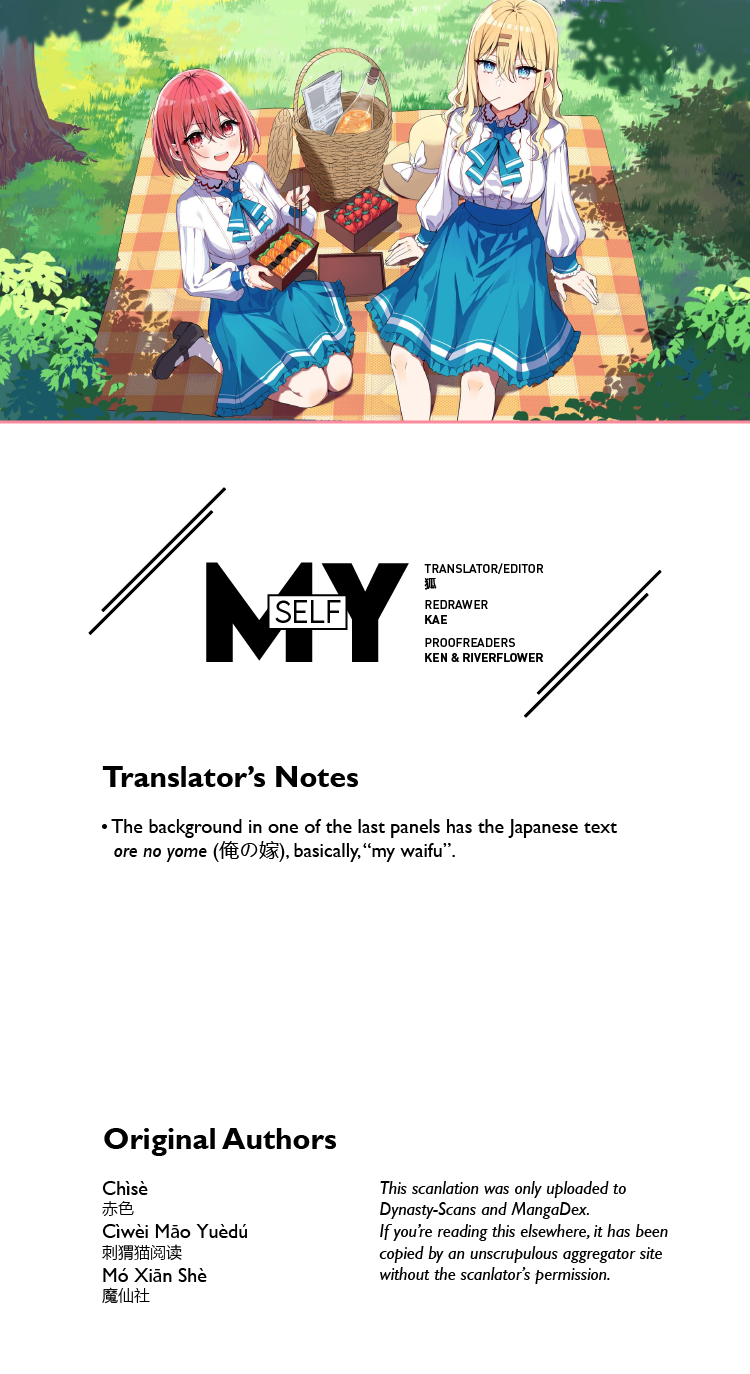 Please Bully Me, Miss Villainess! - Chapter 18 - Page 8
