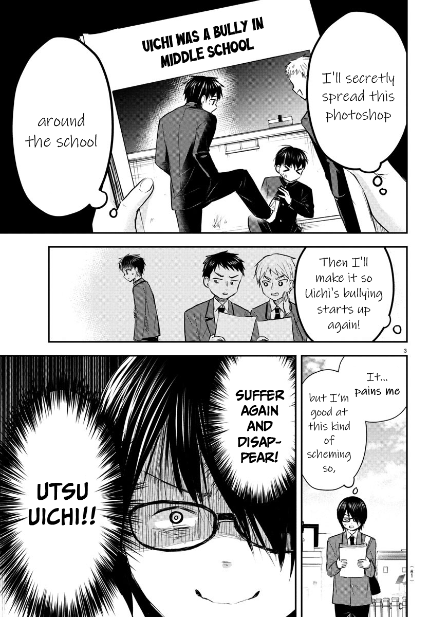 You Are a Four-Leaf Clover - Chapter 47 - Page 4