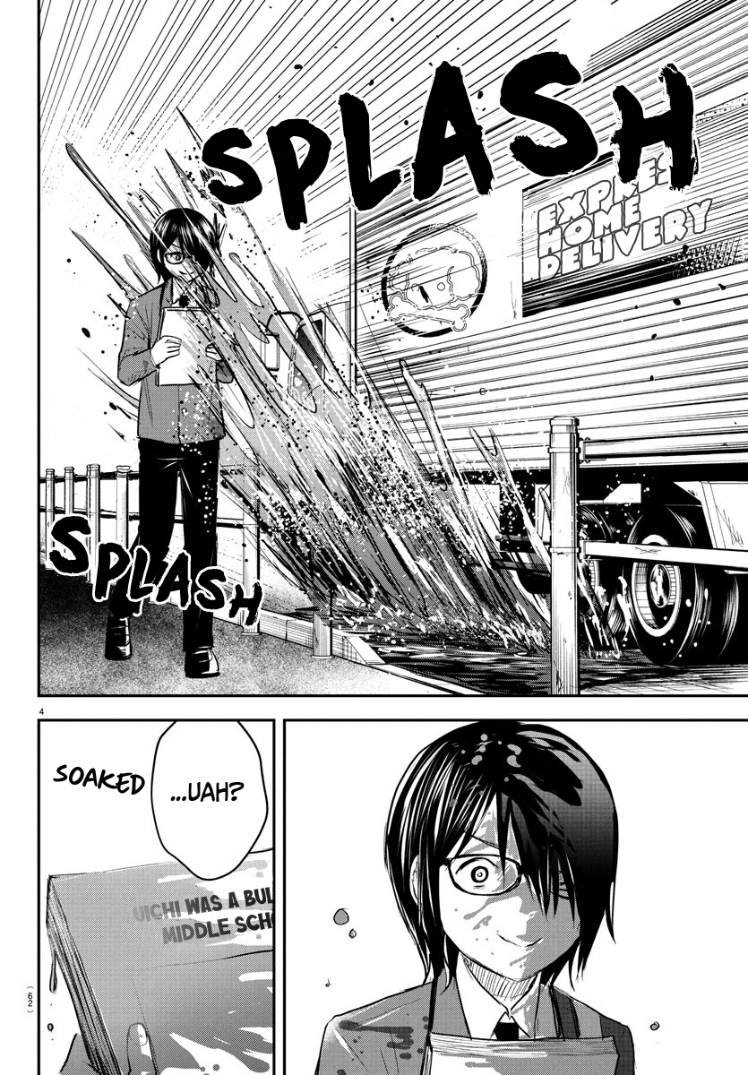 You Are a Four-Leaf Clover - Chapter 47 - Page 5