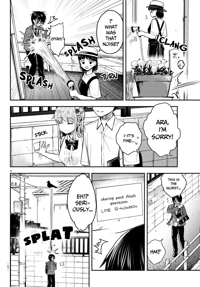 You Are a Four-Leaf Clover - Chapter 47 - Page 7