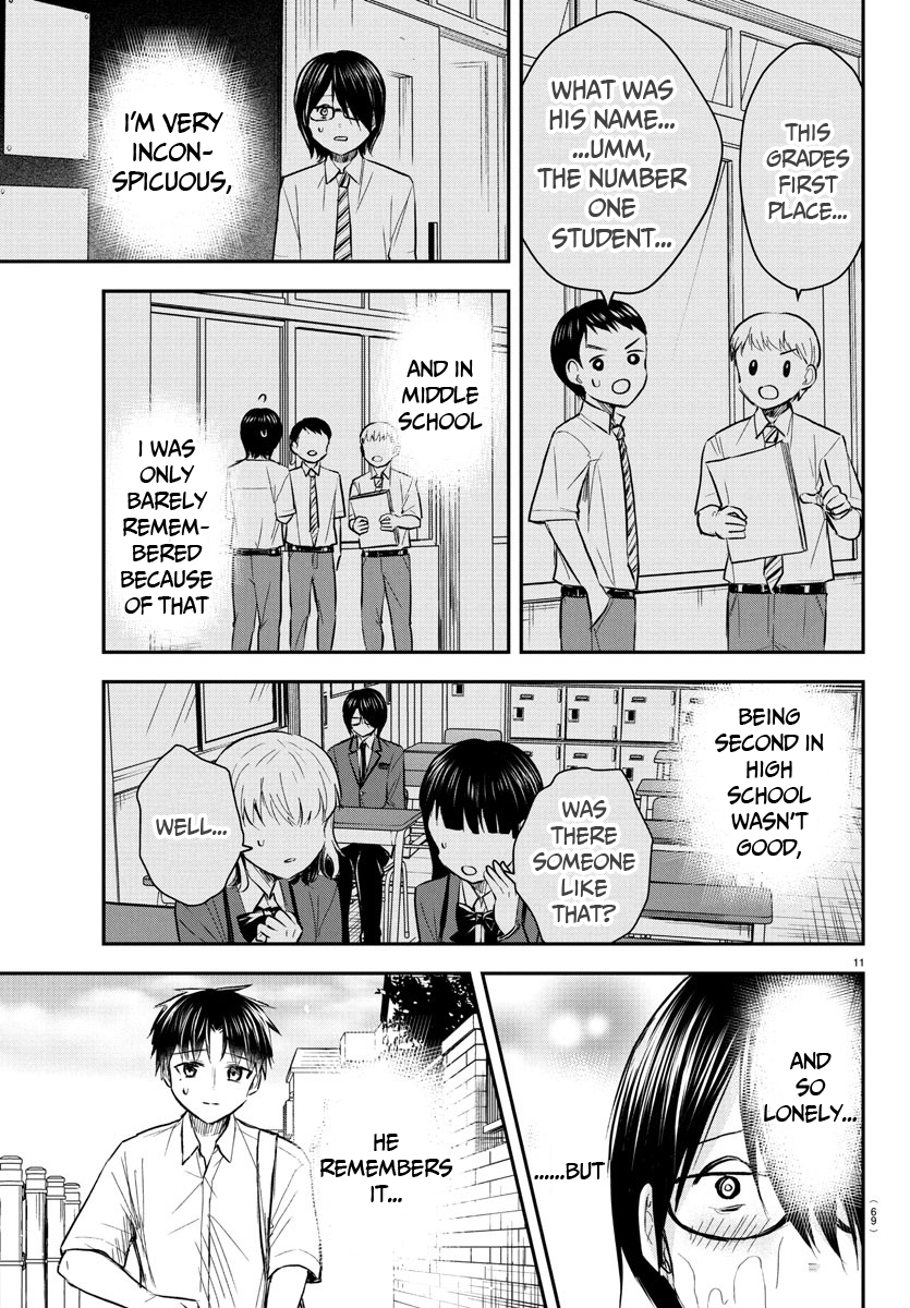 You Are a Four-Leaf Clover - Chapter 47 - Page 12