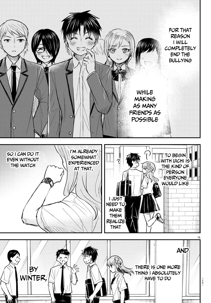 You Are a Four-Leaf Clover - Chapter 47 - Page 16