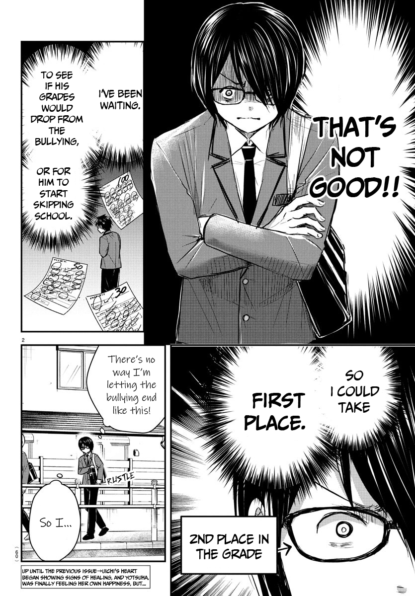 You Are a Four-Leaf Clover - Chapter 47 - Page 3