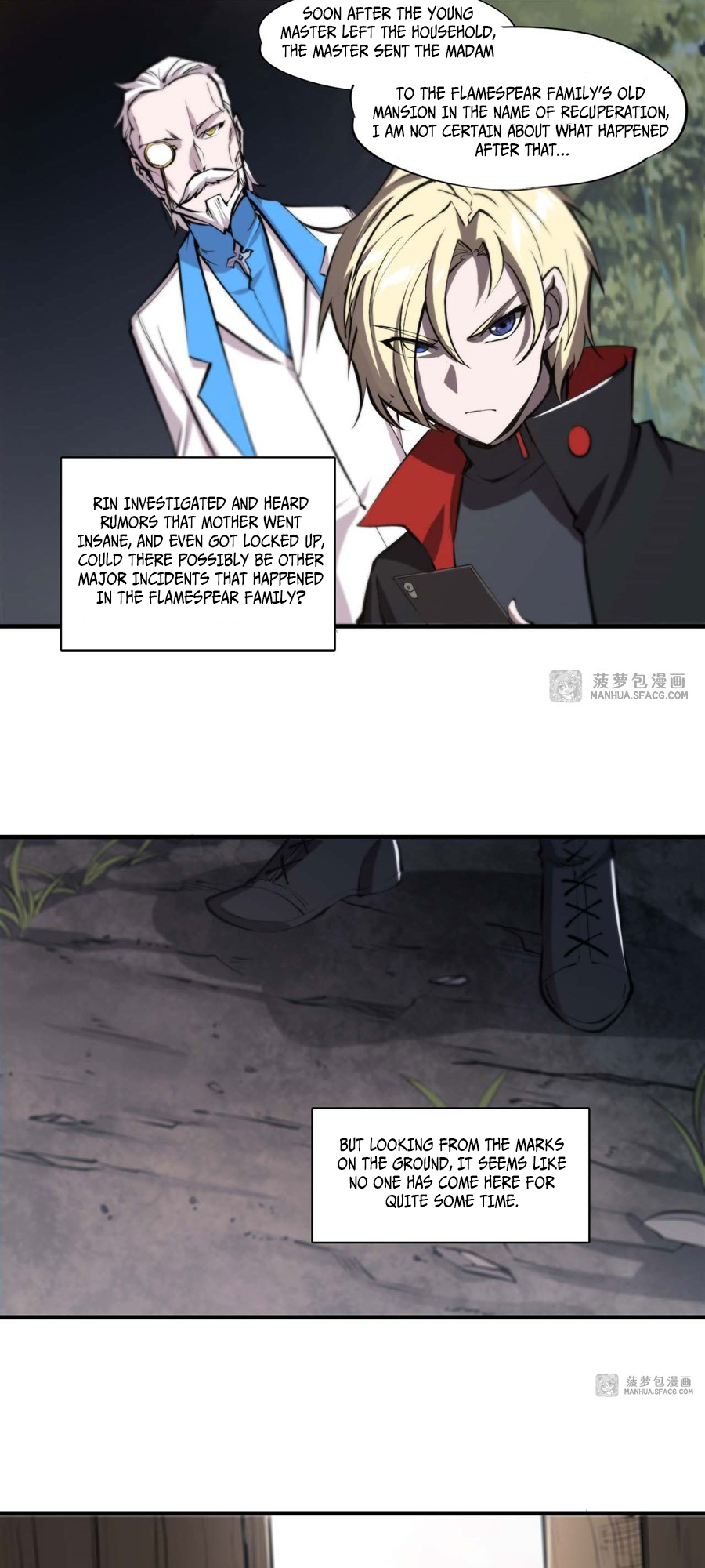 The Blood Princess and the Knight - Chapter 174 - Page 4