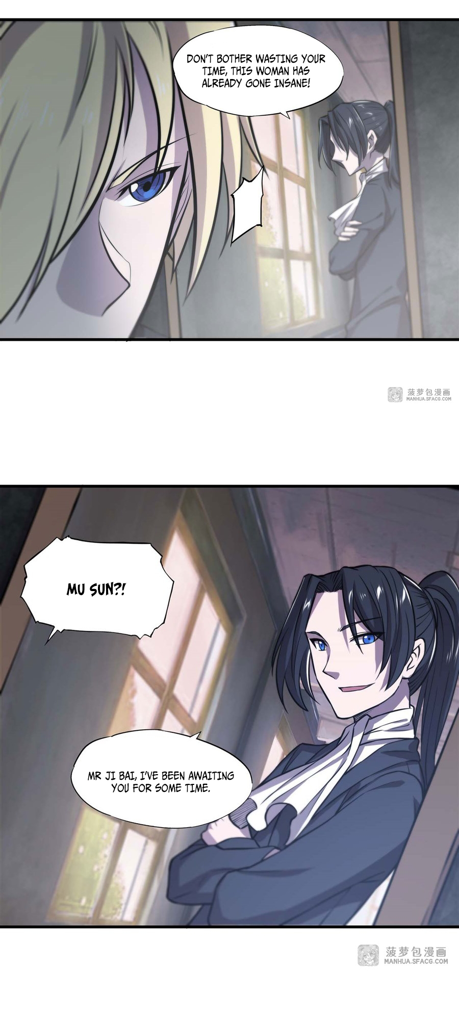 The Blood Princess and the Knight - Chapter 174 - Page 9