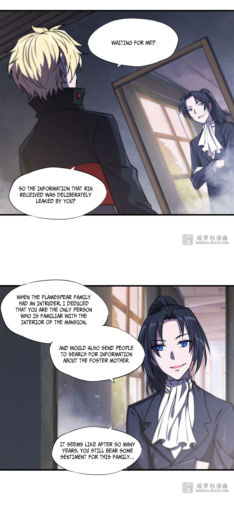 The Blood Princess and the Knight - Chapter 174 - Page 10