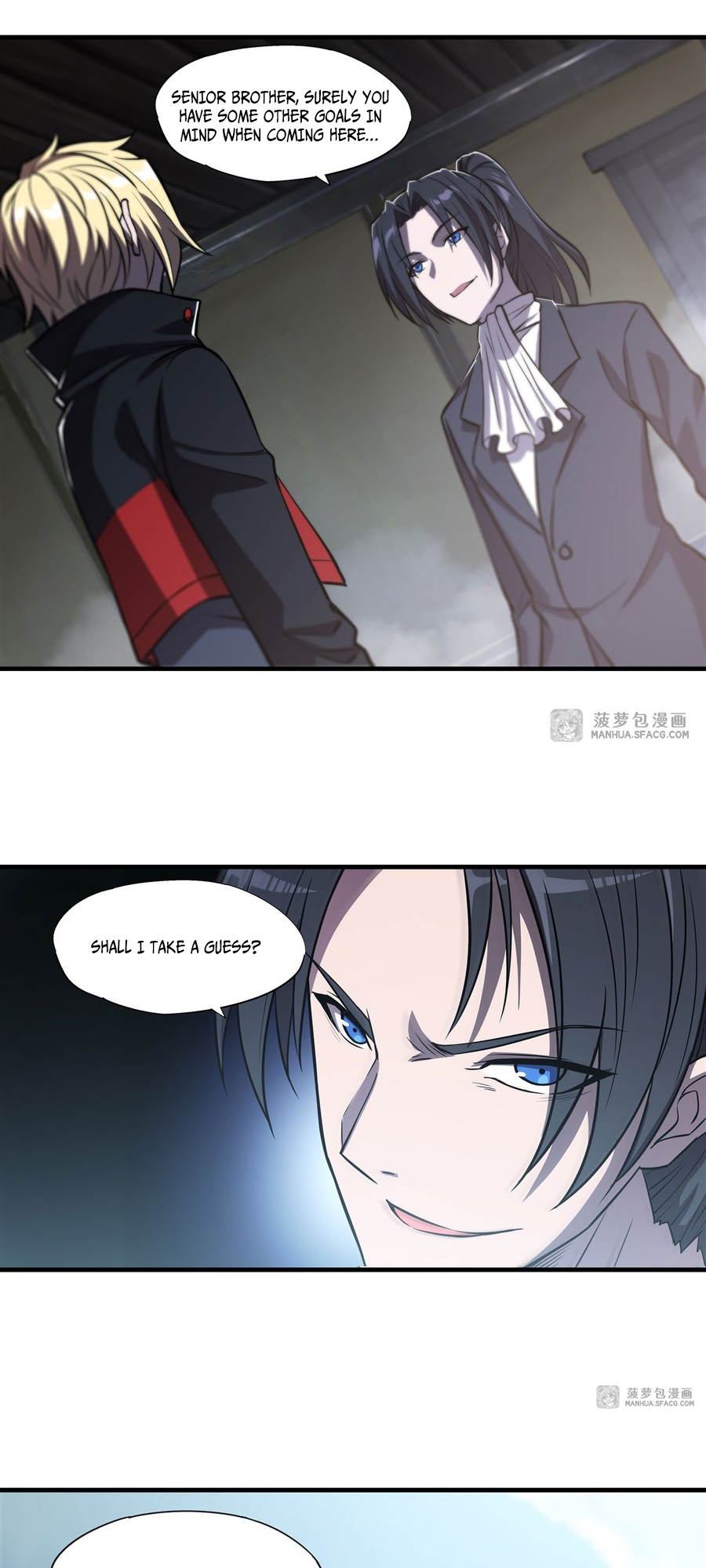 The Blood Princess and the Knight - Chapter 174 - Page 12