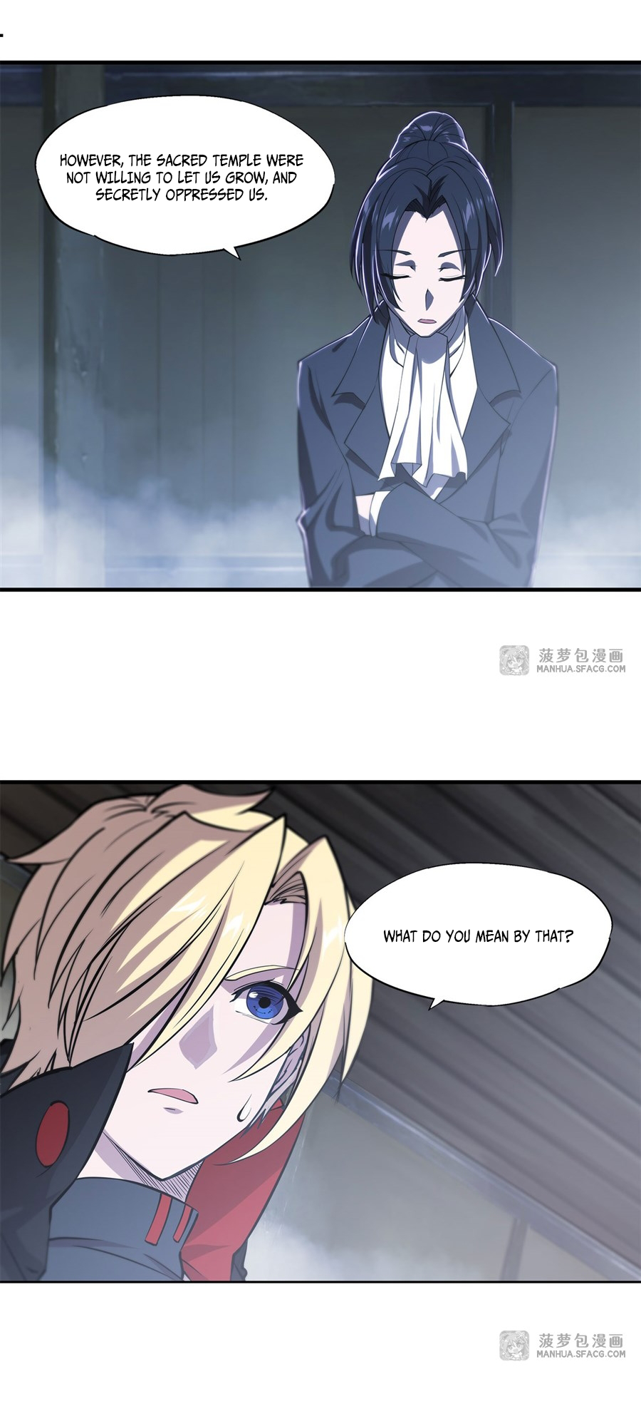 The Blood Princess and the Knight - Chapter 174 - Page 16