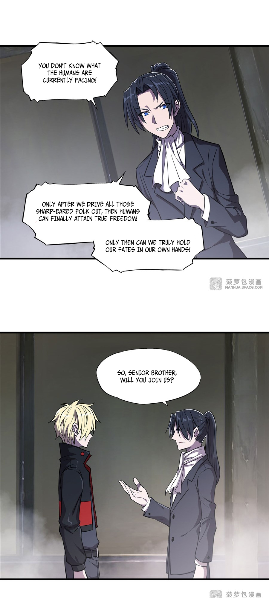 The Blood Princess and the Knight - Chapter 174 - Page 19