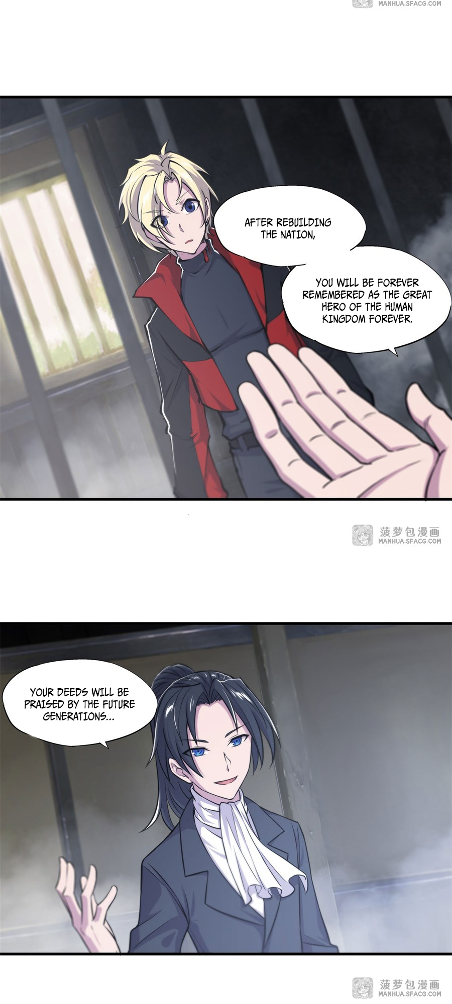 The Blood Princess and the Knight - Chapter 174 - Page 20